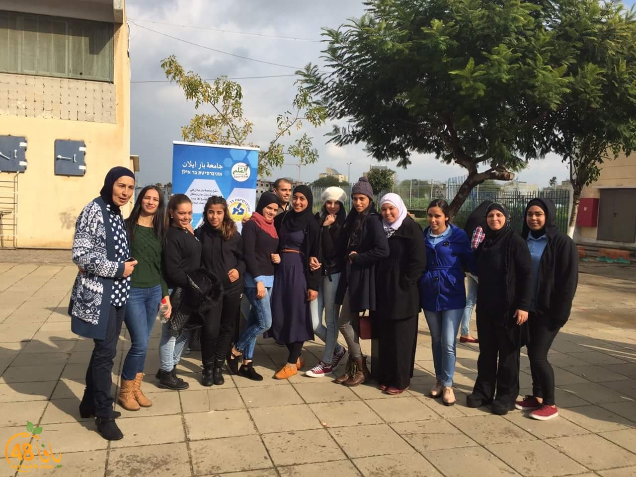 yawm tawjeh3 mehany (7).jpg